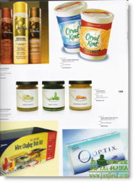 創(chuàng)意35 專(zhuān)業(yè)廣告藝術(shù)設(shè)計(jì)書(shū)店的品牌重塑與廣告設(shè)計(jì)